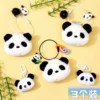 Товары от 唯唯礼品
