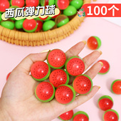 32号弹力球跳跳球儿童弹跳橡胶实心弹弹球弹力球婴儿玩具小号球类