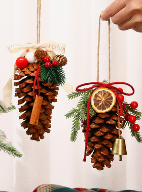 圣诞节松果挂件装饰品门挂圣诞树挂饰车挂家居场景布置墙挂吊饰