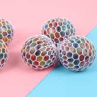 Stress-relieving and venting grape balls, colorful beads, creative stress-relieving and quirky pinching fun direct-sale small toys, children's gifts thumbnail 2