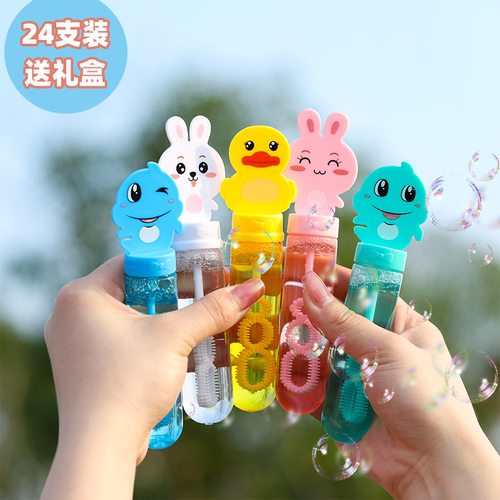 汇迪熊儿童泡泡棒吹玩具