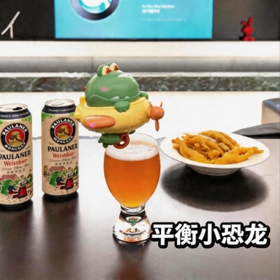 平衡不倒翁独轮车小恐龙电动玩具女孩男孩悬空走钢丝益智新奇特