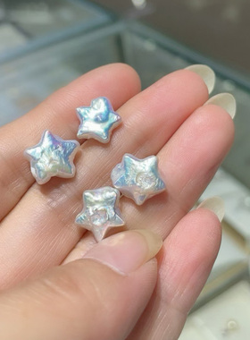 天然珍珠巴洛克星星耳钉异形耳饰