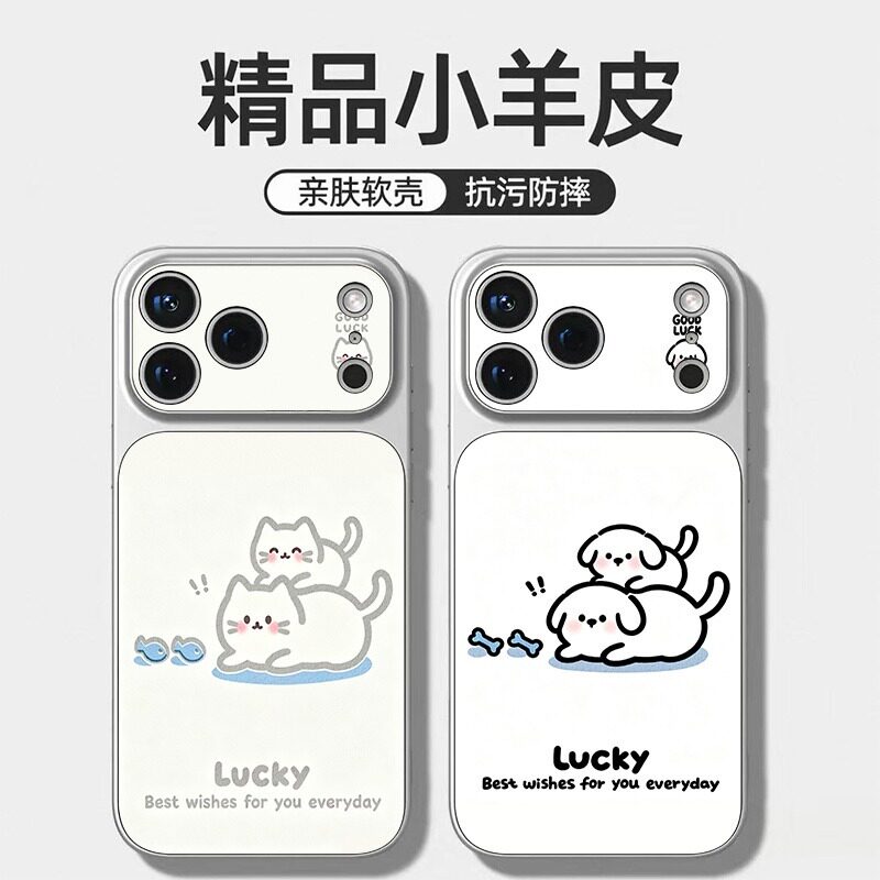 情侣防摔康宁猫卡通手机壳