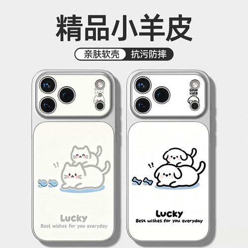 情侣防摔康宁猫卡通手机壳