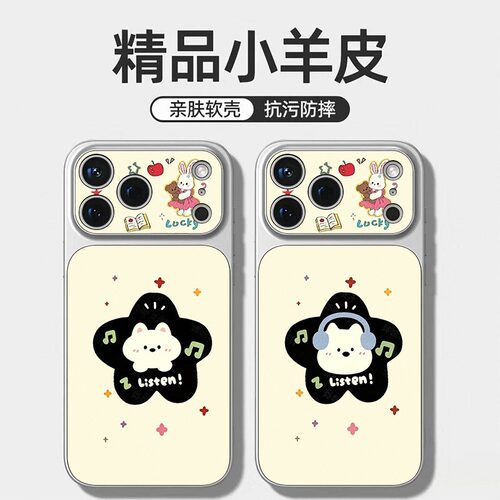 情侣防摔康宁卡通猫手机壳