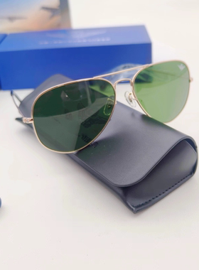 玻璃太阳镜防蓝光防紫外线耐磨眼镜中国空勤飞行员太阳镜正品配发