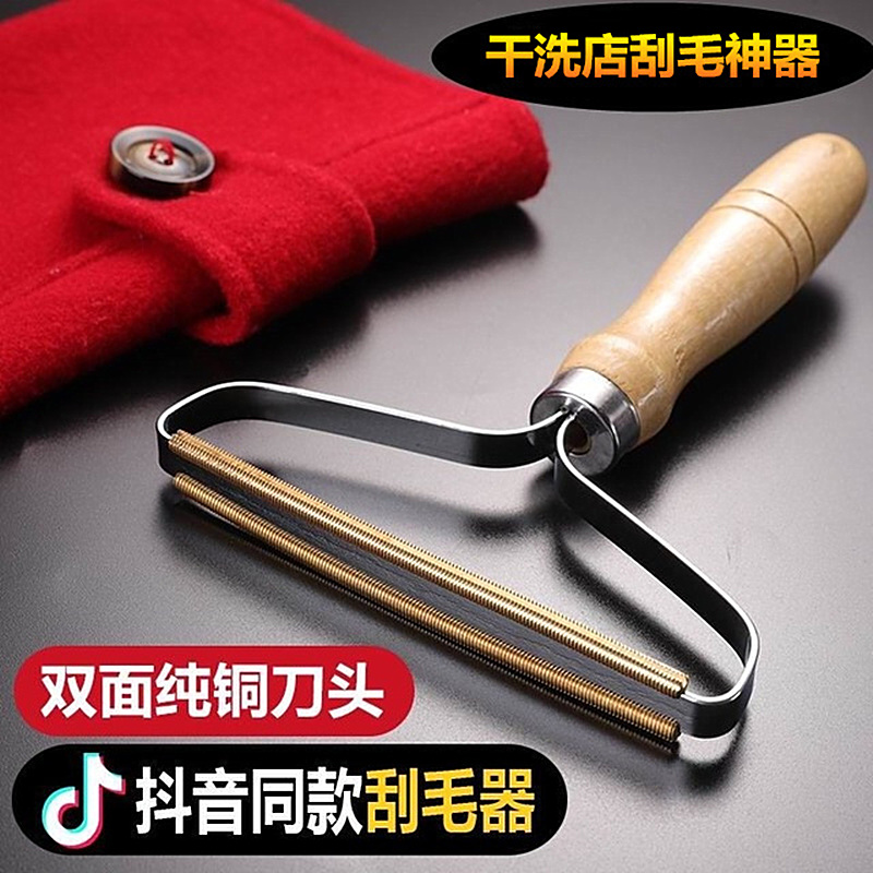 网友分享在meiguo.com的图片