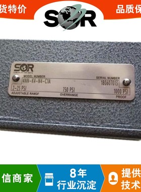 美国SOR索尔压力开关BH-020004-020 差压开关 4NN-K2-N4-C2A