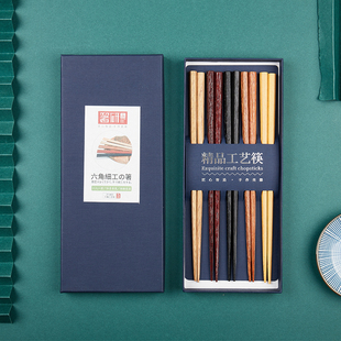 箸研工坊六角工艺筷5双礼盒装ZY-5403