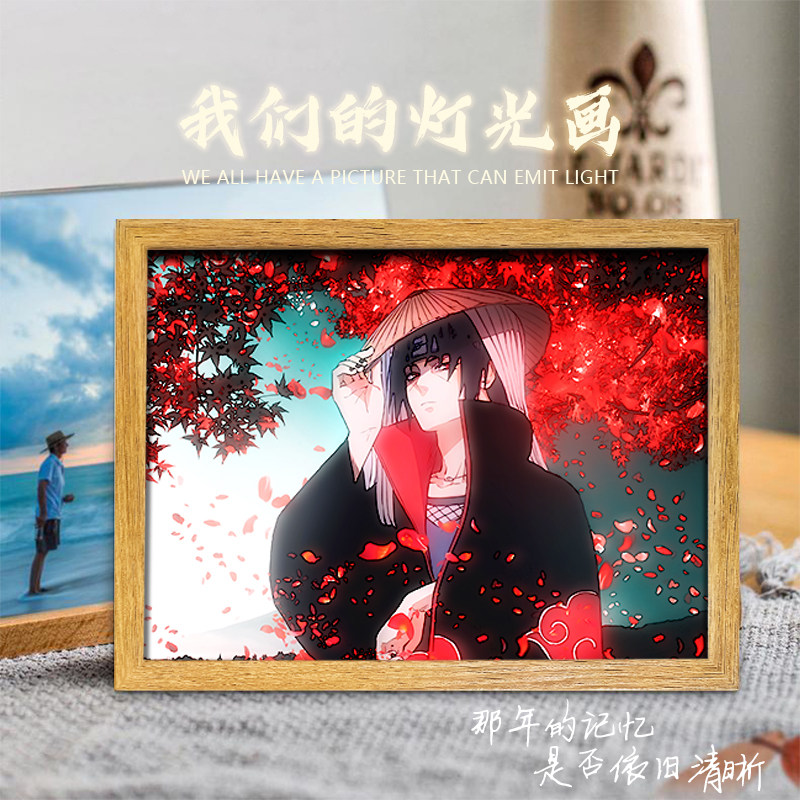 灯光画火影忍者周边鸣人佐助宇智波鼬卡卡西相框摆件卧室氛围夜灯