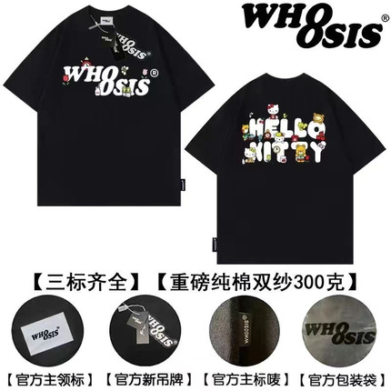 WHOOSIS(不知其名)夏季新款国潮情侣休闲t恤印花高街宽松ins短袖