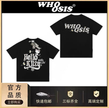 HELLO KITTY官方联名WHOOSIS豹纹猫印花LOGO短袖情侣宽松休闲t恤