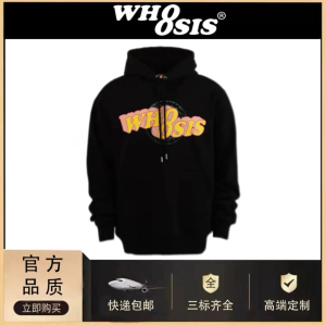 WHOOSIS X AFGK联名 时间罗盘帽衫美式连帽卫衣国潮男女秋冬重磅