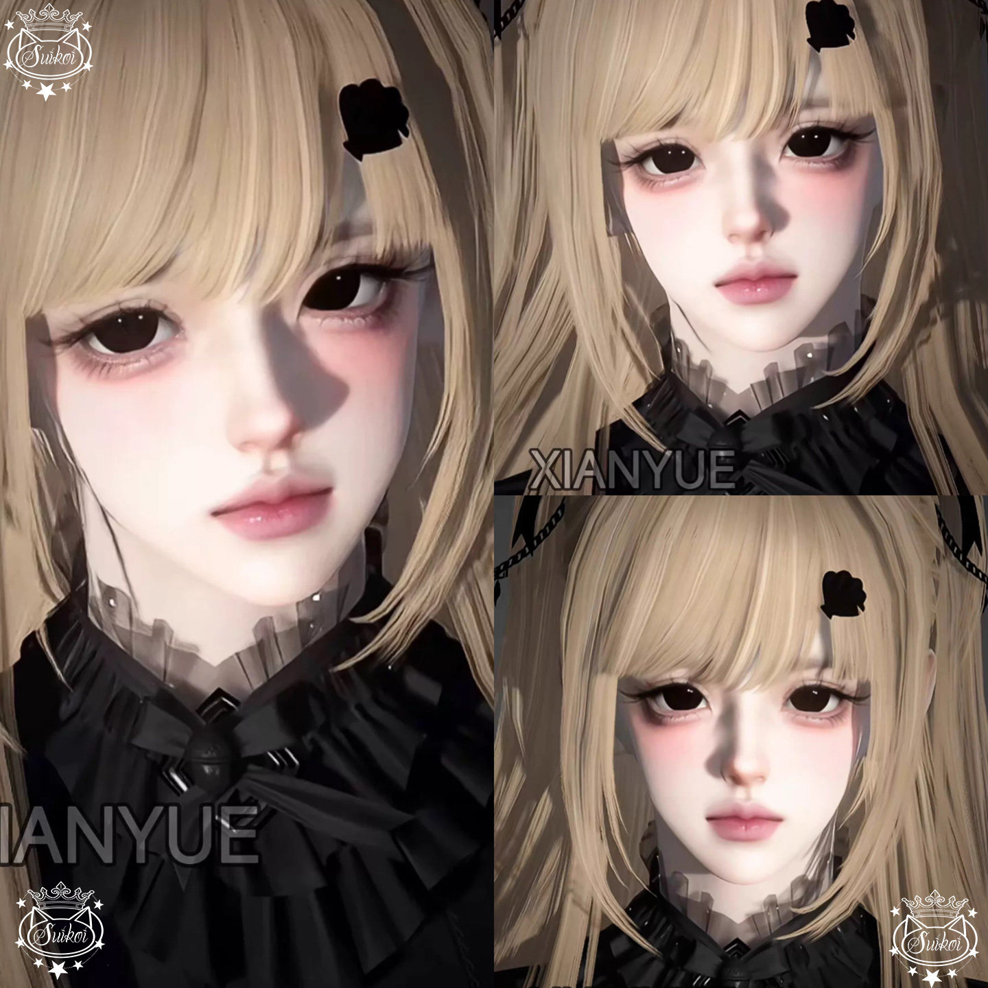 【秒发】黑羽 砚月 逆水寒手游新世界捏脸女通用 原版