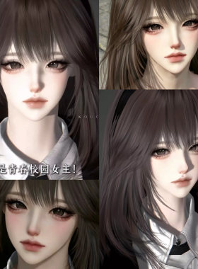 【秒发】初恋 少女体型 口吃猫 逆水寒手游新世界捏脸女通用 原版