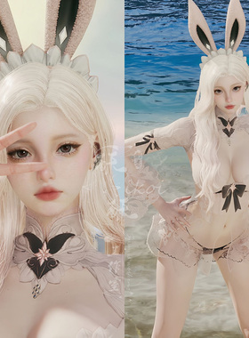 秒发【babe成女】永恒之塔2捏脸熊思思台服韩服魔族天族通用女