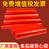 加厚垃圾袋家用手提式 背心袋塑料方便袋厨房卫生间购物收纳马夹袋