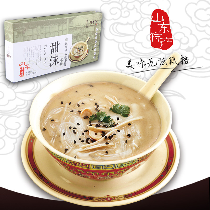 礼季和济南甜沫速食早餐210g