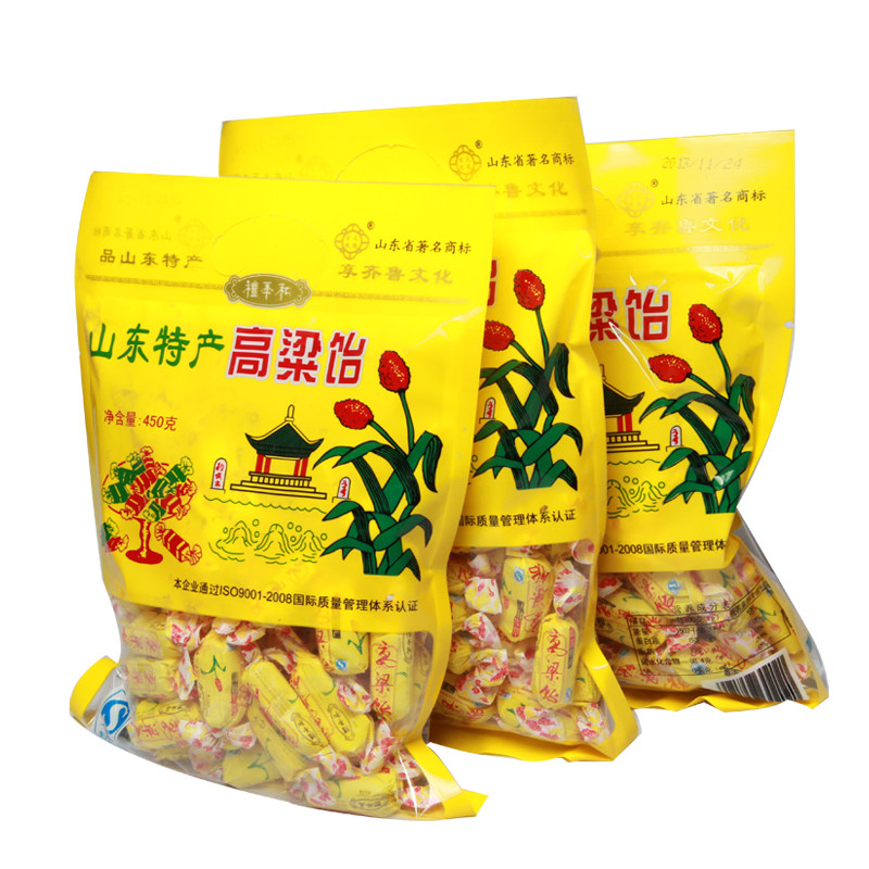 山东特产礼季和高粱饴450g袋装正宗麦芽糖果老式休闲怀旧零食软糖
