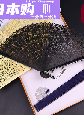 日本Ukiyo祥云瑞鹤中国风古典全竹扇子日式汉服古风折扇女式复古