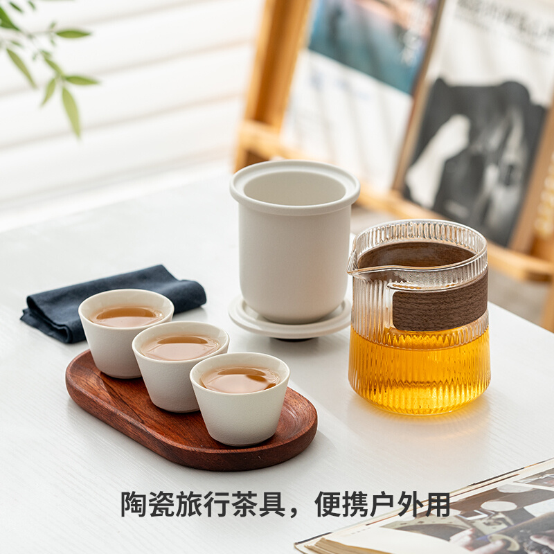 日本一壶三杯玻璃快客杯旅行茶具便携包陶瓷功夫茶具家用小套装泡