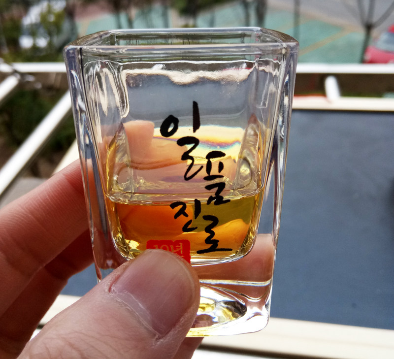 韩国一品真露玻璃酒杯正品白酒杯清酒杯小酒杯一口杯12只装