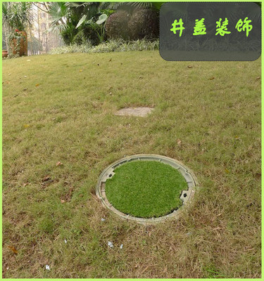 草坪垫圆桌装饰仿真井盖绿草皮