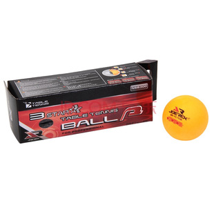 JOEREX祖迪斯三星级专业标准40mm乒乓球 超高品质3支装 特价出清