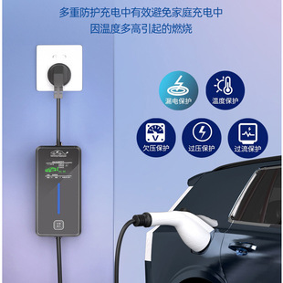 新能源电动汽车充电枪器线16A3KW随车充便携式免接地线比亚迪
