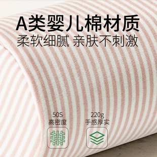 小圆柱颈枕乳胶护颈枕套纯棉不含芯糖果枕套60x10CM乳胶半圆枕套