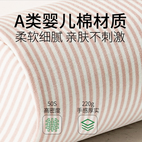 乳胶枕纯棉不含芯圆柱糖果枕套