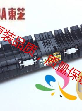 原装东芝255 305 355 455 256 306 356 456 257 357 定影器组件