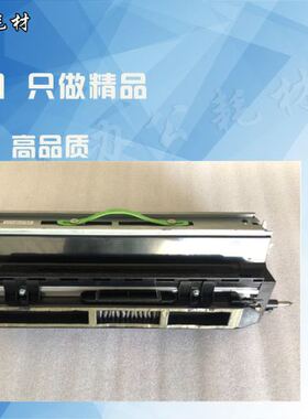 原装夏普复印机MX-M850/950/1100/904显影器，显影仓 显影