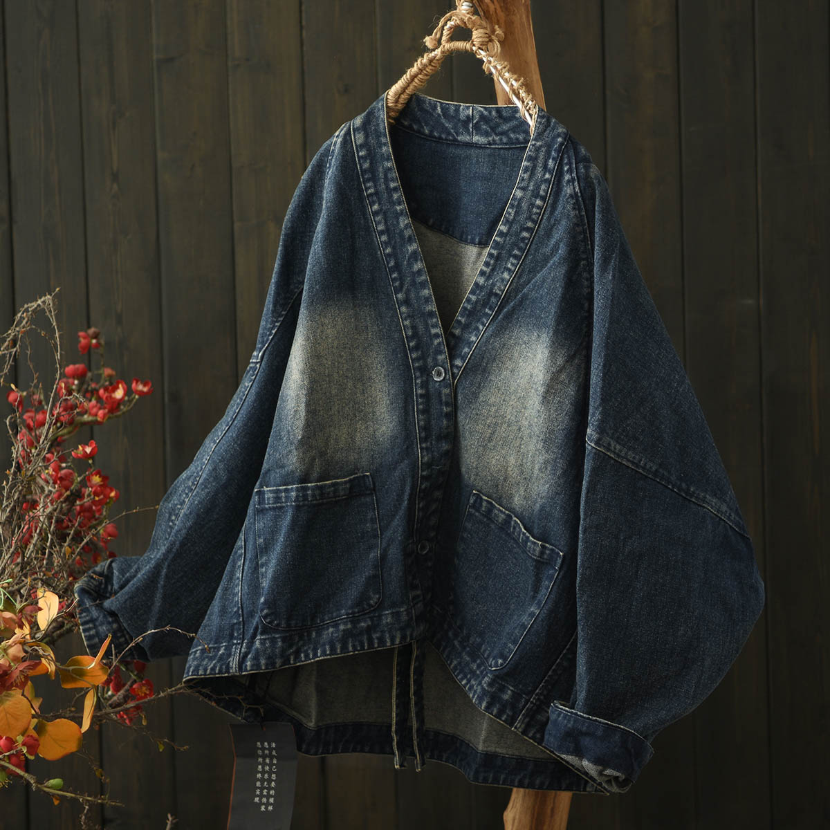 磨白做旧V领蝙蝠型牛仔外套秋款