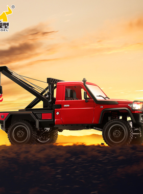 莽牛MN82T四驱遥控越野车1:12丰田陆巡皮卡LC79攀爬模型玩具男孩