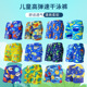 游泳裤 11岁专业儿童游泳衣男孩卡通泳装 中小童3 儿童泳衣男童泳裤