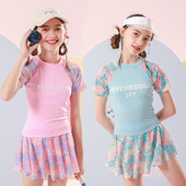 14岁洋气女孩度假泳装 儿童泳衣女童夏季 运动中大童9 分体裙式 时尚