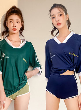 百雅女分体泳装聚拢时尚保守海边