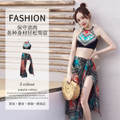 防晒显瘦比基尼泳装 印花聚拢平角罩衫 三件套时尚 泳衣女分体裙式