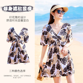 减龄中老年保守遮肚显瘦妈妈泡温泉泳装 泳衣女大码 宽松印花裙式