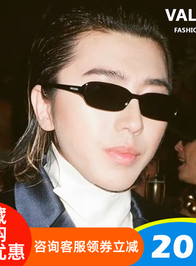 明星同款男女防晒椭圆形窄框墨镜