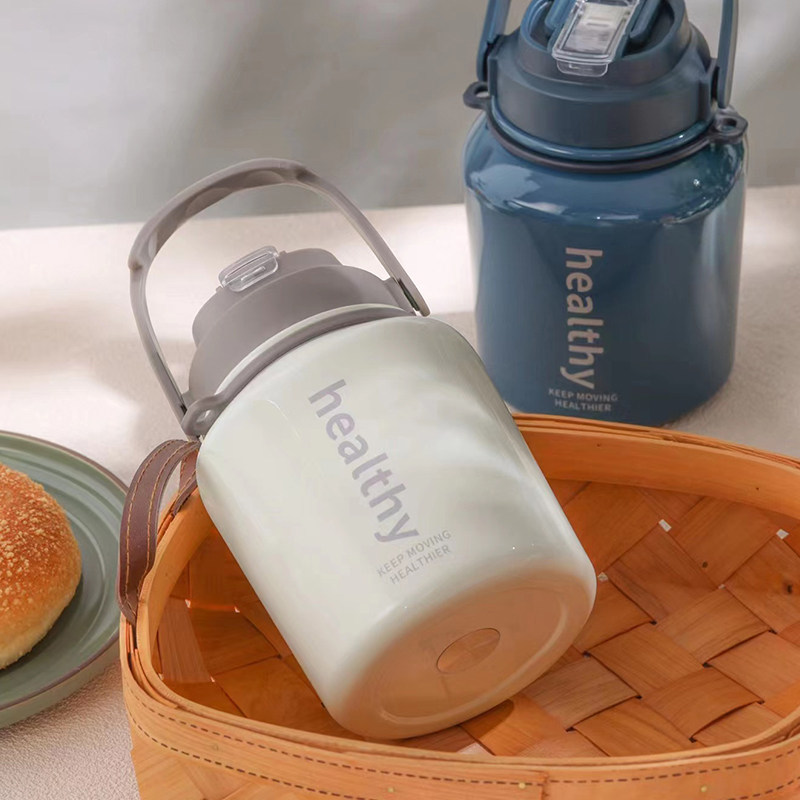 大容量保温杯大肚杯子女随行随手杯高颜值 儿童水壶便携吸管网红