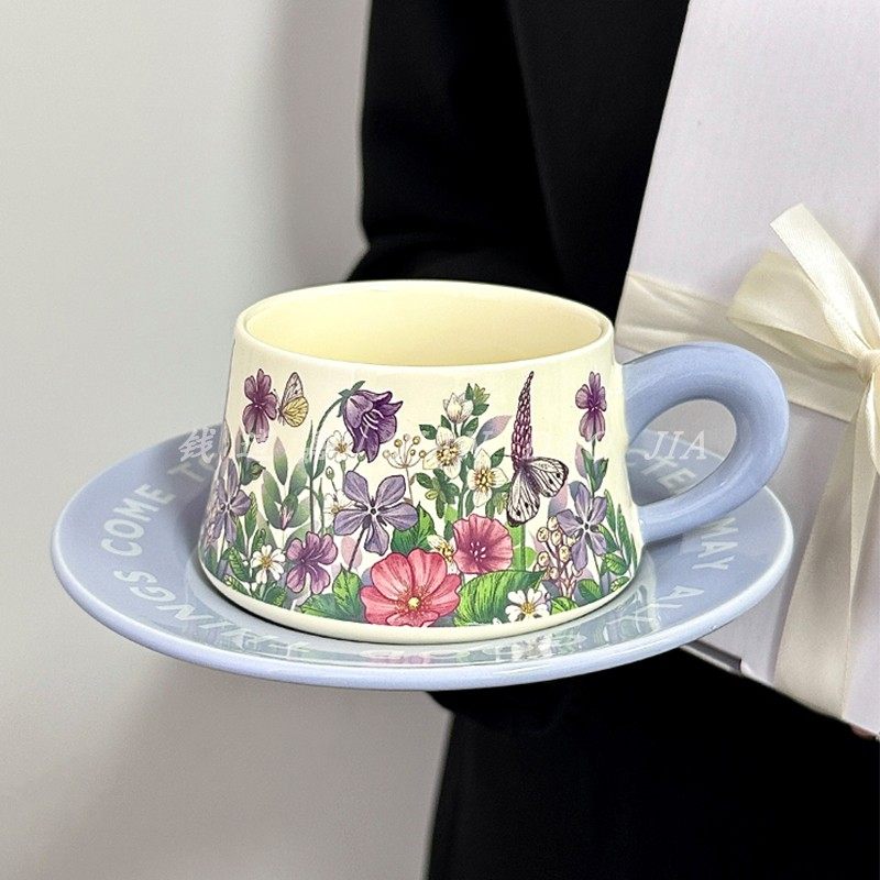 錢道嘉高顏值藍色紫羅蘭咖啡杯碟