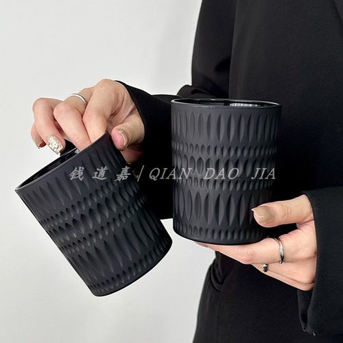 钱道嘉曜黑浮雕玻璃杯威士忌杯子