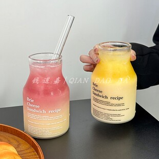 ins风简约高颜值奶酪杯大容量吸管杯耐高温珍珠奶茶牛奶果汁杯子