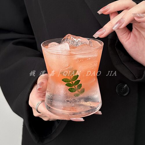 创意简约小众设计收腰果汁漏斗杯