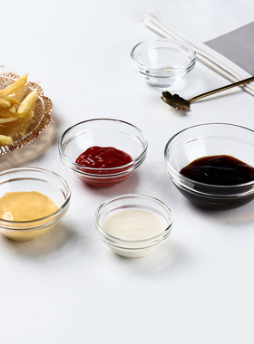 日式创意网红玻璃小碟子蘸料碟家用小吃盘子菜碟骨头碟酱料调味碟