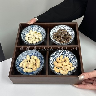 新中式四宫格水果盘干果盘套装家用客厅点心盘下午茶点盘零食盘子