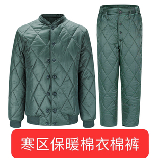 正品寒区松枝绿棉衣棉裤加厚制式军绿保暖单上衣棉袄短款绒衣套装